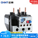 正泰熱繼電器NR2-93 過載保護(hù)220v 熱保護(hù)繼電器 熱過載繼電器 23-32A