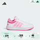 adidas男女小童HOOPS 3.0 K休閑籃球板鞋兒童阿迪達斯   白色/祈福粉/脈沖洋紅   37