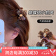 向晚 發(fā)夾2個高級感蝴蝶結(jié)發(fā)卡女氣質(zhì)劉海發(fā)夾小抓夾女側(cè)邊碎發(fā)夾發(fā)飾