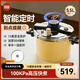 kimscook高壓鍋家用304不銹鋼燃?xì)怆姶艩t通用防爆壓力鍋趙露思直播同款 5.5L黃色+玻璃蓋 22cm