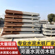 世騰水泥仿木護(hù)欄魚塘仿樹皮扶手戶外園林防腐木仿木樁混凝土仿木欄桿 款式咨詢廠長(zhǎng)181*5932*0865