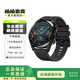 華為/vivo/小天才/三星/榮耀/oppo/一加等二手智能手表 通話(huà)定位運(yùn)動(dòng) 以質(zhì)檢報(bào)告為準(zhǔn) 蘋(píng)果