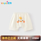 優(yōu)奇寶寶短褲夏季薄款大pp褲男童短褲嬰兒休閑哈倫褲子外穿屁屁短褲
