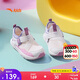 安踏兒童男女嬰童跑鞋2025夏舒適防滑寶寶學(xué)步鞋一腳蹬鞋A22520024