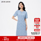 BUOUBUOU冰川藍(lán)2025春夏新品優(yōu)雅圓領(lǐng)串珠繡花提花順紆縐連衣裙女 藍(lán)色L56 XL