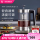 WMF 德國福騰寶電茶壺 家用電熱水壺煮茶器不銹鋼玻璃防燙燒水壺 1.7L 電茶壺