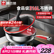 康巴赫五代炒鍋316L不銹鋼小資鍋平底煎炒鍋不粘鍋28cm（適用3-5人）