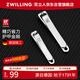 雙立人（ZWILLING）護甲不銹鋼指甲刀防飛濺小金剛指甲剪帶甲銼鑰匙孔指甲鉗德國修甲