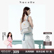 紐芝蘭（NUCELLE）【沈月同款】雙肩包女2025新時尚背包大學(xué)生書包飛馬女包七夕禮物