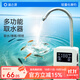 漁之源（Yuzhiyuan）感應釣魚(yú)取水器充電增氧泵活魚(yú)氧氣泵自動(dòng)增氧戶(hù)外小型洗手打氧機 智能感應增氧泵-取水照明一體