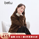 百圖betu女裝冬季新款短外套圈圈毛寬松小香風(fēng)保暖外套女2411T61 咖啡色 M