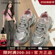 CAMILA KSENIA休閑鞋女款2025新款春夏輕便運(yùn)動(dòng)鞋厚底增高透氣老爹鞋 粉色 37