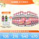 江小白果立方果酒 23度蜜桃味果汁酒 168ml微醺低度酒水果酒 蜜桃味 168mL 12瓶 【共兩箱】