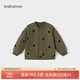 babylove嬰兒上衣春秋款男女寶寶外搭開衫休閑夾克春季外出百搭外套 軍綠 100