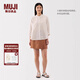 無印良品（MUJI）女式 漢麻混 斜紋 裙褲 褲子女款短褲 25年夏季 女裝 BE1VZC5S 煙熏橙色 M （160/66A）