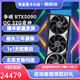 華碩RTX5090 夜神5090顯卡TUF渦輪AI辦公rog敗家之眼4k黑神話(huà)游戲顯卡 華碩 RTX5090 OC 32G夜神