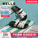 百麗（Belle）編織感一字拖鞋女商場(chǎng)同款真皮休閑拖鞋3V632BT5 米白色 38 (240mm)