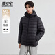 雪中飛男士短款羽絨服春秋冬純色輕松時尚戶外游玩百搭保暖休閑外套羽絨 黑色 L (180)