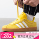 ADIDAS阿迪達(dá)斯男女鞋德訓(xùn)鞋T頭鞋時(shí)尚百搭運(yùn)動(dòng)休閑鞋JP8570 JP8570 37