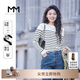 麥檬MM商場同款23年春白色羊毛韓版簡約條紋針織衫女 白色（圓領(lǐng)）5E2130331 M