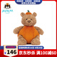Jellycat英國萬(wàn)圣節巴塞羅熊南瓜裝公仔毛絨玩具陪伴可愛(ài)玩偶母節七夕禮物