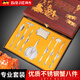 拜杰吃蟹工具蟹八件拆螃蟹工具蟹針蟹鉗剪刀剝大閘蟹夾套裝食蟹神器 蟹八件【桃木禮盒裝】