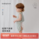 babylove嬰兒肚兜連體衣夏季薄款透氣莫代爾新生兒寶寶防著涼背心護(hù)肚肚圍