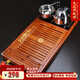 鴻冠（HONGGUAN） 78CM實(shí)木茶盤(pán) 四合一電磁爐快速爐加水燒水茶海茶臺 78CM八駿圖四合一茶盤(pán)