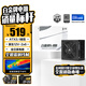 金河田（Golden field）白金A+850W 黑色ATX3.1臺式電腦電源白金認證/全日系電容/12V2*6/穩壓5070ti 9070xt顯卡/軟壓紋線(xiàn)