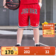 NIKE JORDAN 耐克AJ男童籃球短褲夏季新款兒童透氣速干兒童運(yùn)動(dòng)短褲 杰斯特紅 160 /66 【建議身高152-158cm】