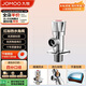 九牧（JOMOO）單熱角閥三角閥黃銅加厚國(guó)標(biāo)4分熱水器馬桶止水閥紅藍(lán)標(biāo)識(shí)44072