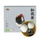 都豐年 【禮盒】白洋淀松花蛋60g*20枚 