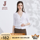 經(jīng)典故事（JANE STORY）2024年新款白色知性針織衫女秋季時(shí)尚優(yōu)雅顯瘦開衫百搭七分袖外套 白色 L