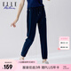 ELLE ACTIVE長褲女梭織輕薄透氣運動褲女夏季簡約百搭系帶拉鏈口袋束腳休閑褲 藏青色 M