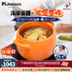 凱得寶（K+dep） 日本日式砂鍋家用燉鍋陶瓷煲湯鍋煲仔飯大小沙鍋明火耐高溫湯煲 百潔布+深鍋橘色 5L