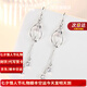卡瑪倫銀質(zhì)長款流蘇耳環(huán)女氣質(zhì)耳墜圓臉顯瘦適合臉大的耳飾教師節(jié)禮物生日紀(jì)戀日送女友送老婆 銀色 星光水滴耳環(huán)