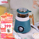 膳魔師（THERMOS） 養(yǎng)生壺多功能煮茶壺家用辦公室小型燒水壺煮茶器花茶壺養(yǎng)生杯 禮物 EHA-1352A