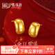 中鑫珠寶足金999歡樂(lè )小金豆黃金耳環(huán)送女友5G工藝光面顯大耳釘生日禮物 1.89g