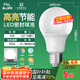 FSL佛山照明LED球泡10W大口節(jié)能燈泡E27炫銀日光色6500K