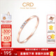 CRD克徠帝【現(xiàn)貨閃發(fā)】18K玫瑰金鉆石戒指彩金指環(huán)女鉆戒 【Q00619BR】18K玫瑰金鉆戒