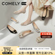 康莉（COMELY）方扣低跟單鞋女25年春牛皮百搭漆皮時(shí)尚方頭女鞋 粉杏色/漆皮  38
