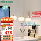 雷士（NVC）奶油風(fēng)法式浪漫燈罩餐廳燈智能高顯3頭24瓦吊燈WHDD24F/G-15A 