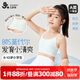 久歲伴兒童內(nèi)衣女童80莫代爾含蠶絲發(fā)育期文胸8-10歲少女防凸細(xì)吊帶背心
