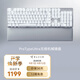 雷蛇（Razer） Pro Type Ultra高效生產(chǎn)力無(wú)線(xiàn)機械辦公鍵盤(pán) 消音線(xiàn)性黃軸無(wú)線(xiàn)藍牙雙模 Pro Type Ultra無(wú)線(xiàn)鍵盤(pán)