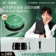 百雀羚（PECHOIN）【王曼昱同款】玉齡琮光精華霜靈玉霜50g滋潤護膚套裝