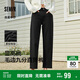 森馬（Semir）小黑牛|牛仔褲女森柔牛仔直筒褲2025春季毛邊九分褲109125124004