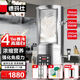 德瑪仕（DEMASHI）16升商用豆漿機全自動(dòng)漿渣分離免濾無(wú)渣大型現磨機單位早餐大容量大功率磨漿機 220V丨HY160B-E16