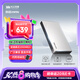 致態(tài)（ZhiTai）長江存儲 1TB Type-c USB 3.2 移動固態(tài)硬盤（PSSD）靈·先鋒版 讀速2000MB/s 手機直連