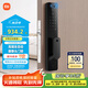 小米全自動(dòng)智能門(mén)鎖pro 攝像頭指紋鎖 貓眼可視 電子鎖密碼鎖防盜門(mén)鎖