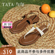 他她（TATA）一字帶平底人字拖鞋女休閑綁帶涼鞋2025秋季新款 啡色 36
